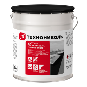Мастика ТЕХНОНИКОЛЬ ПЛАМЯ СТОП