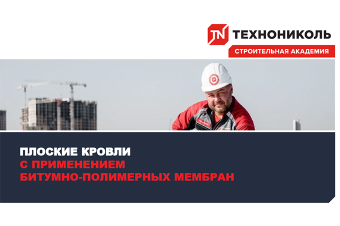 Фото курса «Введение»