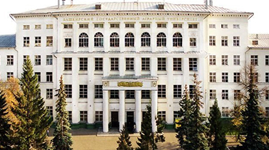 Федеральное государственное бюджетное образовательное учреждение высшего образования "Башкирский государственный аграрный университет"