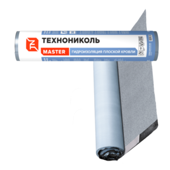 Стройка без сюрпризов: как пленки спасают от скрытых проблем