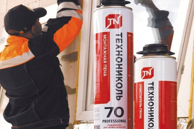 Курс по строительству в Академии ТЕХНОНИКОЛЬ «Монтажные пены ТЕХНОНИКОЛЬ PROFESSIONAL» Фото курса «Монтажные пены ТЕХНОНИКОЛЬ PROFESSIONAL»