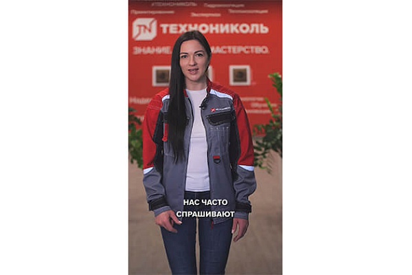 Курс по строительству в Академии ТЕХНОНИКОЛЬ «Насколько безопасен LOGICPIR?» Фото курса «Насколько безопасен LOGICPIR?»