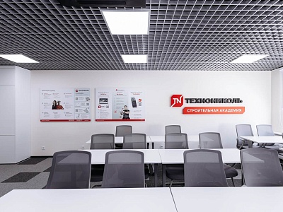 Теоретическая аудитория