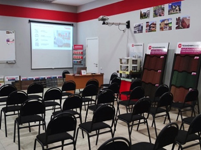 Учебный класс