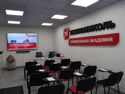 Теоретическая аудитория