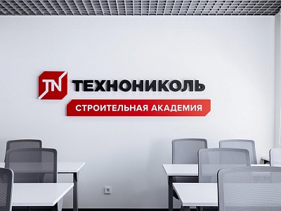 Теоретическая аудитория