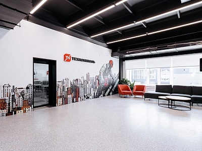 Гостевая зона