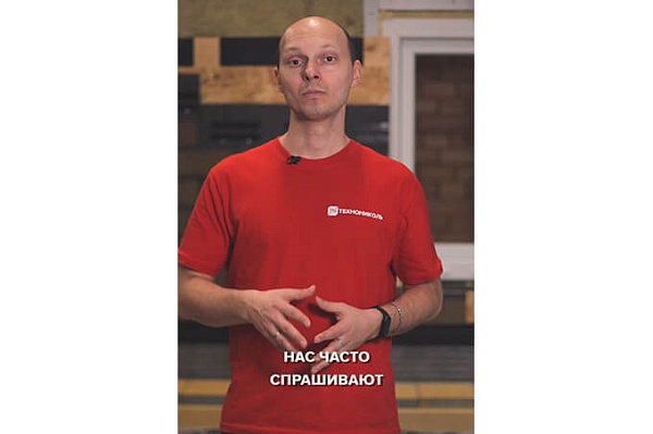 Курс по строительству в Академии ТЕХНОНИКОЛЬ «Какие гвозди используются для механического крепления фасадной плитки к деревянным конструкциям здания?» Фото курса «Какие гвозди используются для механического крепления фасадной плитки к деревянным конструкциям здания?»