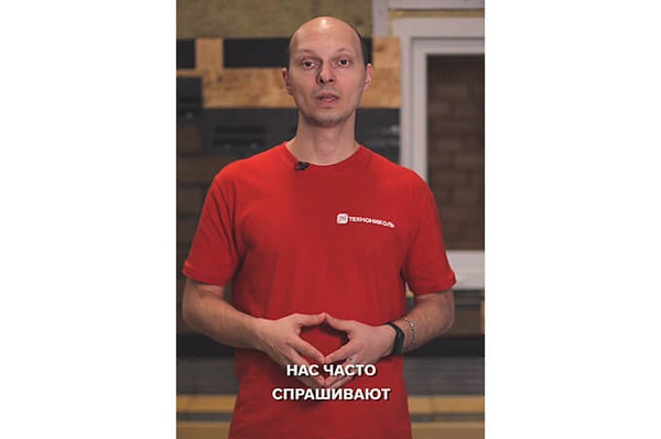 Курс по строительству в Академии ТЕХНОНИКОЛЬ «Какие есть технические решения для облицовки дачи фасадной плиткой HAUBERK с утеплением кирпичных стен каменной ватой?» Фото курса «Какие есть технические решения для облицовки дачи фасадной плиткой HAUBERK с утеплением кирпичных стен каменной ватой?»