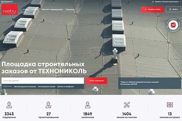 Фото курса «Технические сервисы»