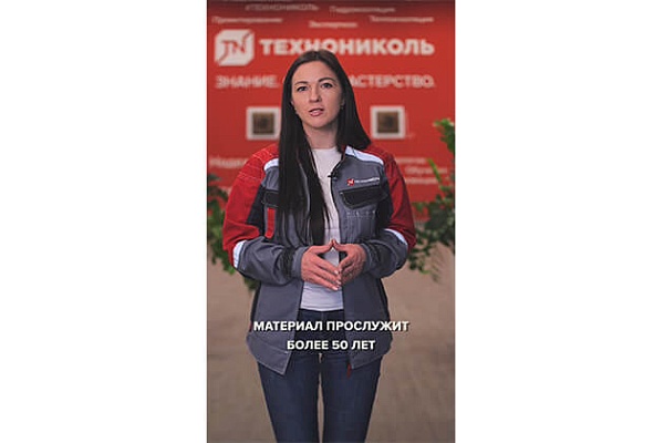 Курс по строительству в Академии ТЕХНОНИКОЛЬ «Насколько долговечны плиты LOGICPIR Баня?» Фото курса «Насколько долговечны плиты LOGICPIR Баня?»