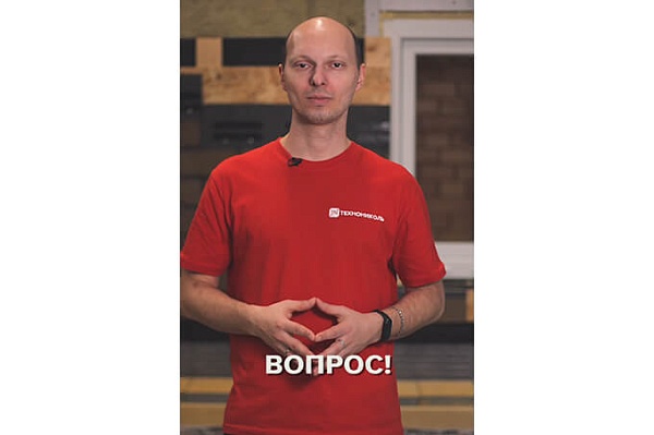 Курс по строительству в Академии ТЕХНОНИКОЛЬ «Как правильно хранить фасадную плитку HAUBERK?» Фото курса «Как правильно хранить фасадную плитку HAUBERK?»