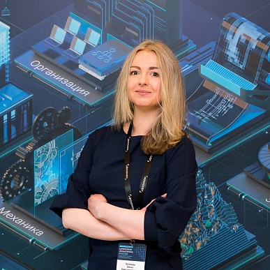 Фото лектора Академии ТЕХНОНИКОЛЬ: Ольга Кутузова