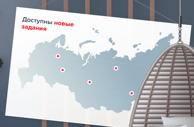 Правила проведения конкурса «ТЕХНОМАТРИЦА»
